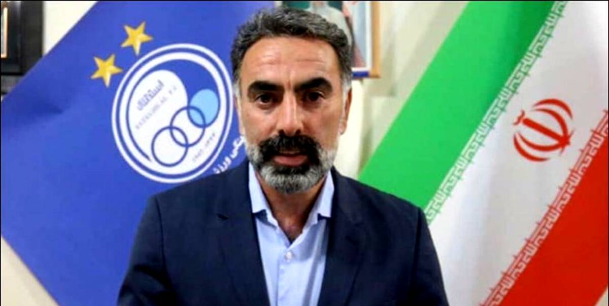 عصبانیت فکری؛ شکایت می کنم