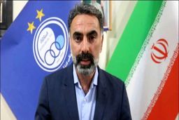 عصبانیت فکری؛ شکایت می کنم