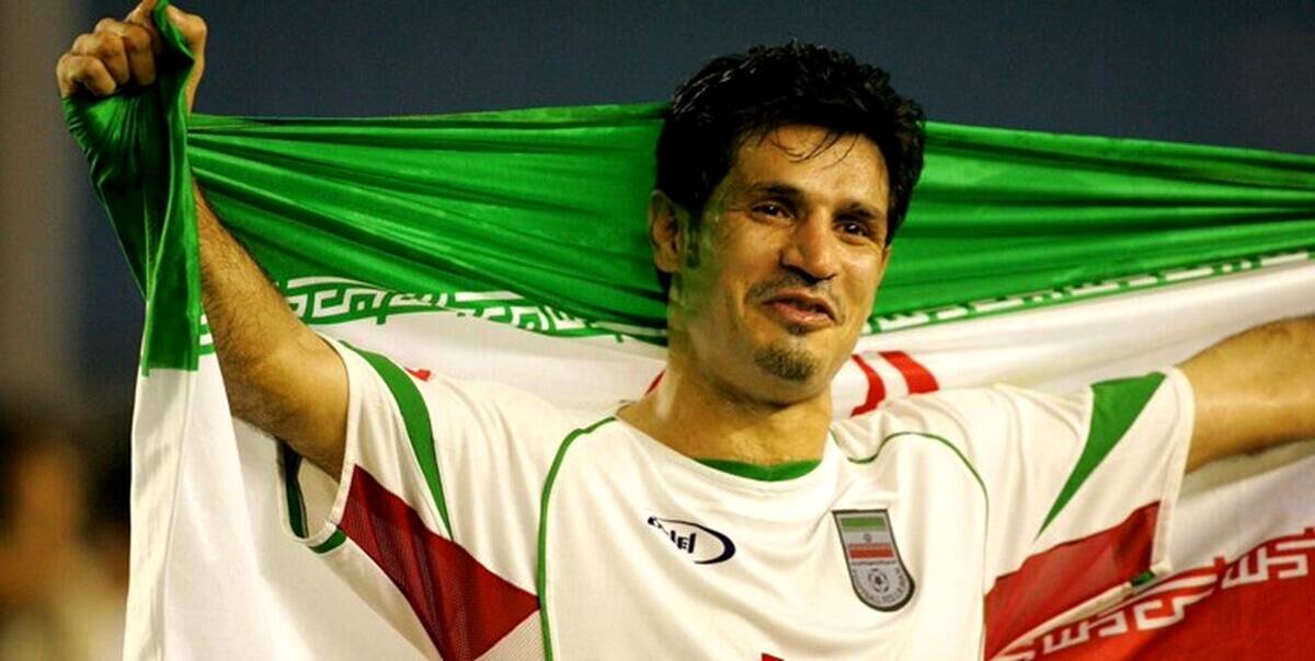 تیم منتخب و رویایی تاریخ فوتبال ایران