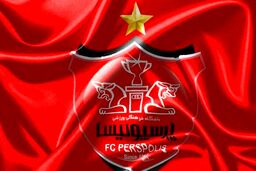 فرق پرسپولیس با تیم‌های آسیایی!+تشریح جزئیات 