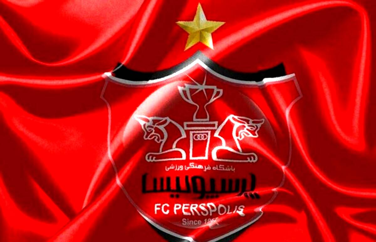 فرق پرسپولیس با تیم‌های آسیایی!+تشریح جزئیات 
