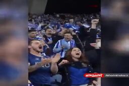 ویدئو:تشویق غرورانگیز طارمی توسط هواداران پورتو
