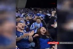 ویدئو:تشویق غرورانگیز طارمی توسط هواداران پورتو