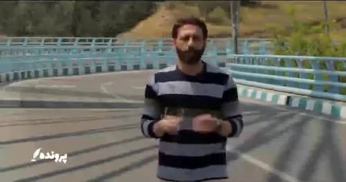 گوشه ای هولناک ببینید از باند اغفال جنسی دختران  چَتِربِت