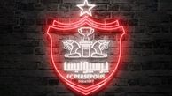 توافق دو ساله پرسپولیس با یک ستاره بزرگ