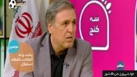 ماجرای قرارداد خارجی ها و تاوان سنگین برای فسخ آن