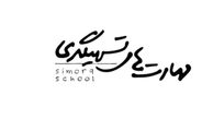 تسهیلگری چیست؟ تسهیلگر کیست؟

