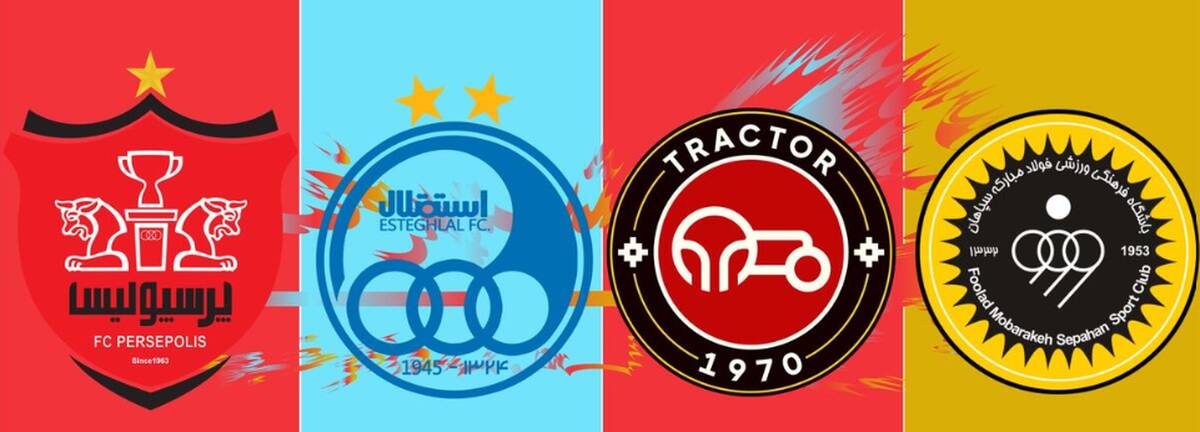 دوئل بزرگ استقلال و سپاهان، تقابل حساس پرسپولیس و تراکتور
