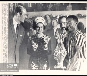 پله مروارید سیاه