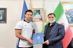 آجورلو برگ برنده استقلال