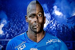 تفاوت بزرگ ماجرای تیام‎ با دیاباته

