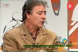 نوستالژی حضور فتح‌الله‌زاده و حجازی در قاب تلویزیون