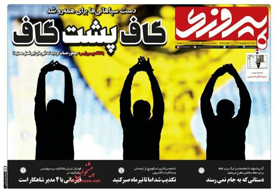 گالری