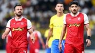 هواداران پرسپولیس چشم انتظار مانده اند