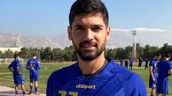 گل استثنایی مهدی پور به فولاد