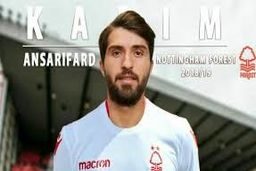 پیشکش انصاری فرد برای همسرش!