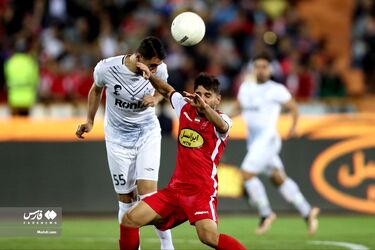 ملوان پرسپولیس