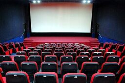 برنامه تعطیلی سینماها اعلام شد