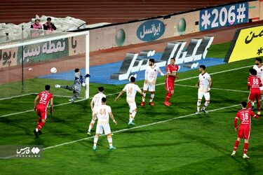 پرسپولیس مس 
