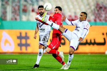 پرسپولیس ویستا توربین