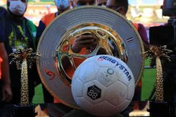 اسامی داوران مرحله اول جام حذفی 