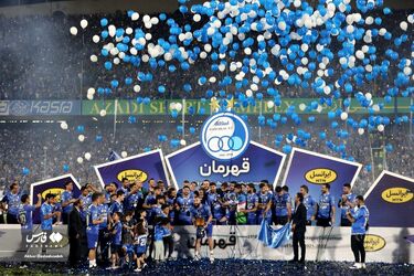 جشن قهرمانی استقلال