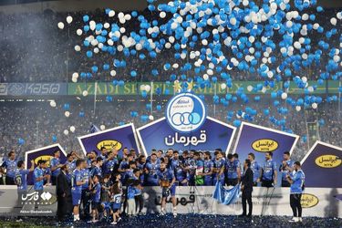 جشن قهرمانی استقلال