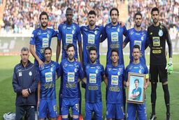 ترکیب استقلال برای بازی با دوستانه با سرخپوشان

