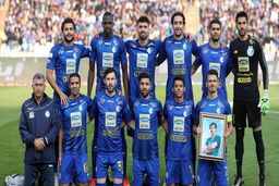 ترکیب استقلال برای بازی با دوستانه با سرخپوشان

