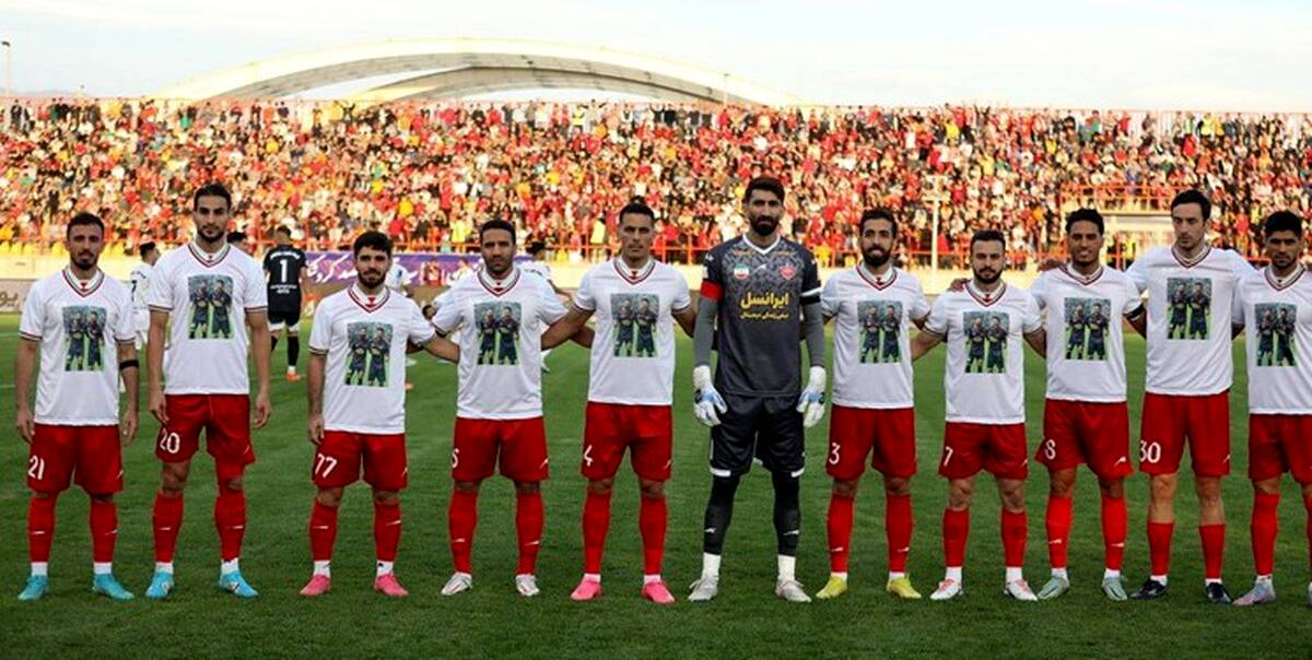اسامی ترکیب پرسپولیس مقابل سپاهان