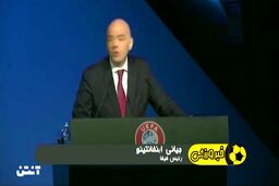 فیفا اجازه از سرگیری زودهنگام بازیهای فوتبال را ندارید