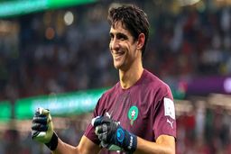 رئال مادرید به دنبال دروازه بان شیرهای اطلس