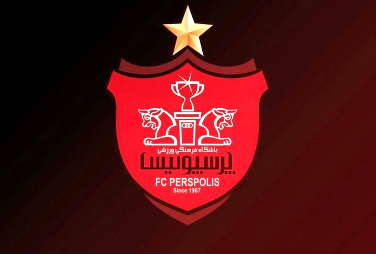 پشت پرده استعفای مدیرعامل پرسپولیس| جزئیات