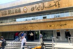 بیانیه باشگاه استقلال درباره انتخاب سرمربی جدید