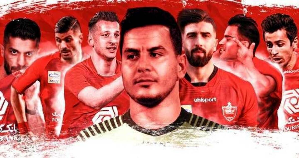پوستر پرسپولیس در آسیا با بازیکنان تازه وارد