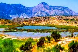 تغییر نام این استان زیبای ایران