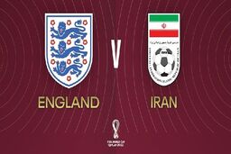 پیش بینی شانس برد ایران مقابل انگلیس 