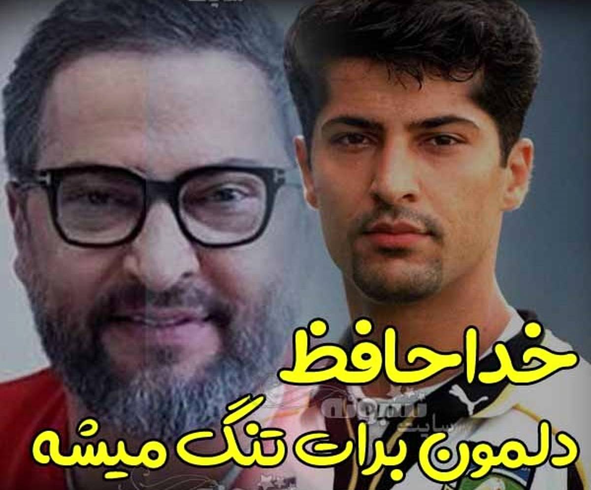 اولین عکس تلخ از آرامگاه ابدی مهرداد میناوند