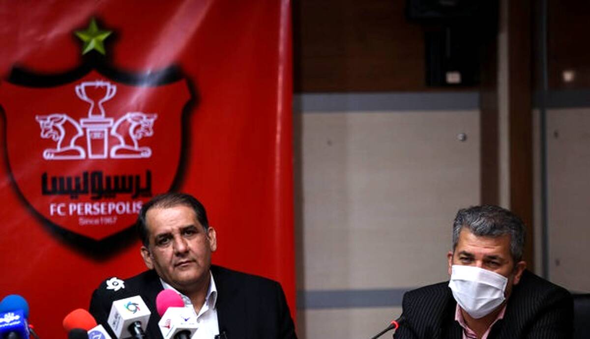 استعفای دو عضو هیات مدیره پرسپولیس!