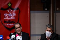 استعفای دو عضو هیات مدیره پرسپولیس!