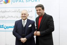 برگ برنده ما بازی با انگلیس است!