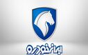 (عکس) جدیدترین خودروی ایران خودرو تحویل مشتریان شد