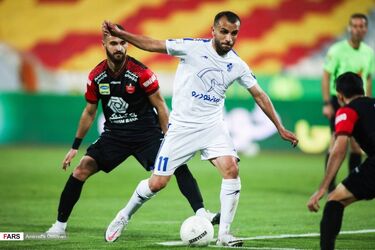 پرسپولیس
