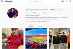 چه کسی پیام‌های فارسی کالدرون را از اینستاگرام پاک می‌کند؟

