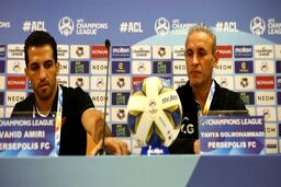 یحیی:همه بازیکنانم برای هوادارا و آبروی فوتبال ایران می جنگند