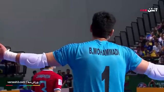 (ویدئو) گل چهارم ایران به تایلند توسط باقر محمدی