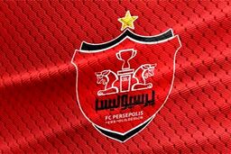 نامه دوم پرسپولیس به کنفدراسیون فوتبال  آسیا