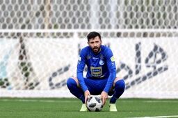  میلیچ به استقلال بر می گردد؟