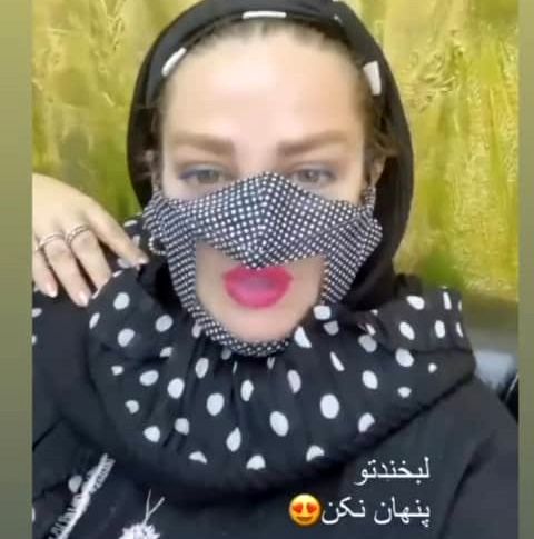 بازی بهاره رهنما در تئاتر