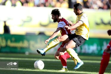 پرسپولیس سپاهان